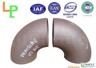 滄州雷普供應(yīng)國標(biāo)碳鋼推制彎頭在排水系統(tǒng)中的應(yīng)用